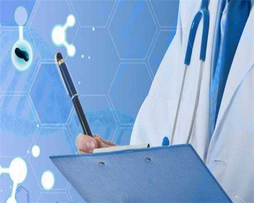 2026三代试管婴儿医院排名揭晓，五大关键因素提升成功率